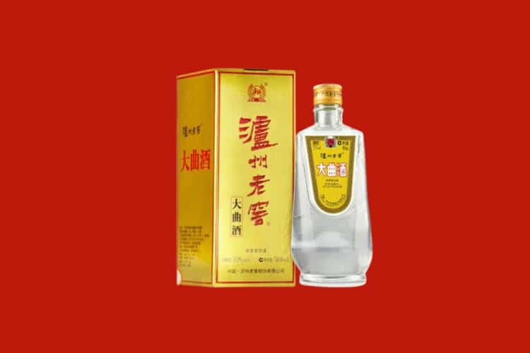 盘锦30年茅台酒回收电话